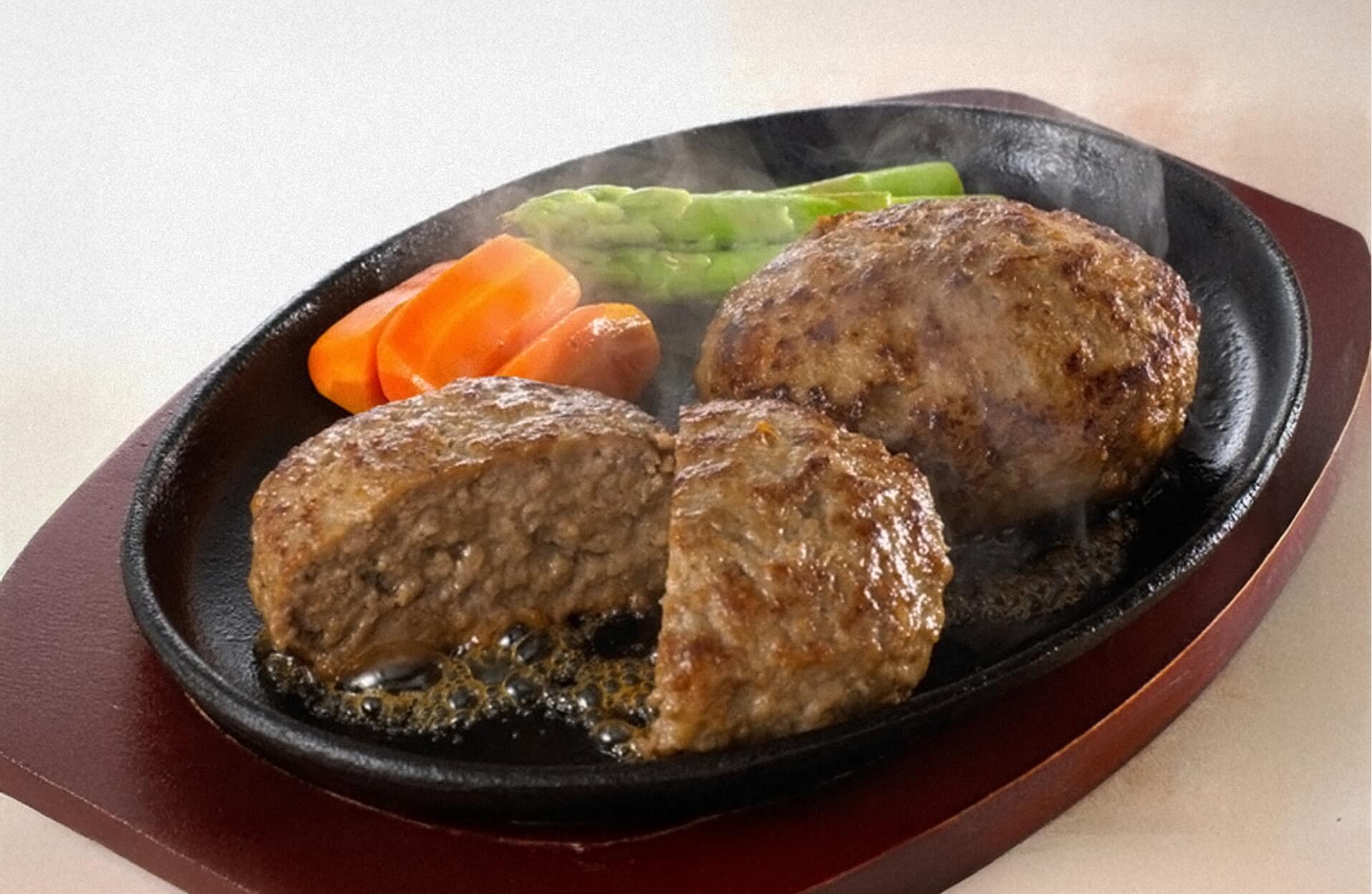 和牛ハンバーグ